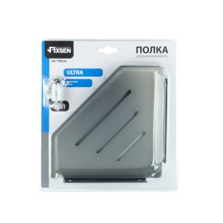 Полка угловая одноэтажная Fixsen Hi-Tech графит (FX-841F)